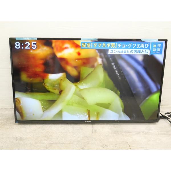 FUNAI 液晶カラーテレビ FL-43U3030 43V型 2021年製 フナイ製/2021年式/43型/液晶カラーテレビ/FL-43U3030 : 学生