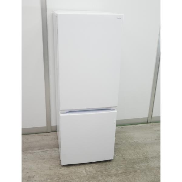 ヤマダ製/2023年式/156L/冷蔵冷凍庫/YRZ-F15J ヤマダ製/2023年式/156L/冷蔵冷凍庫/YRZ-F15J : 学生リサイクル