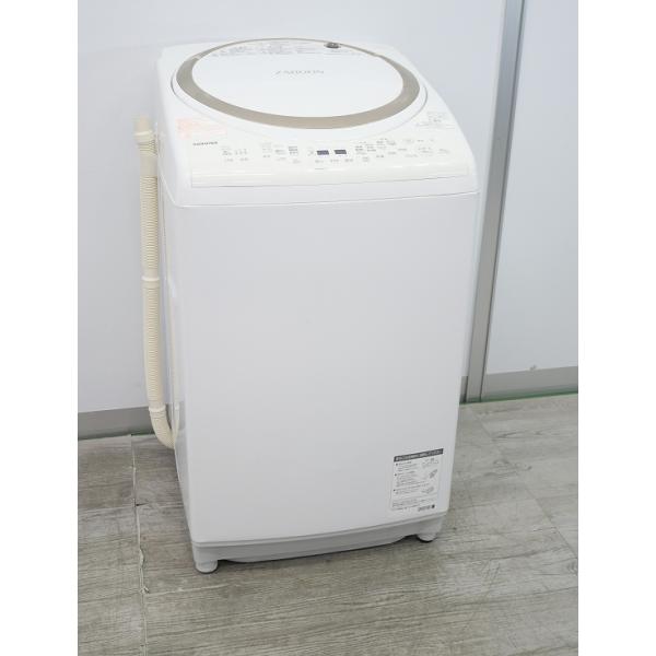 ☆トウシバ洗濯機 2019 AW-8VE6