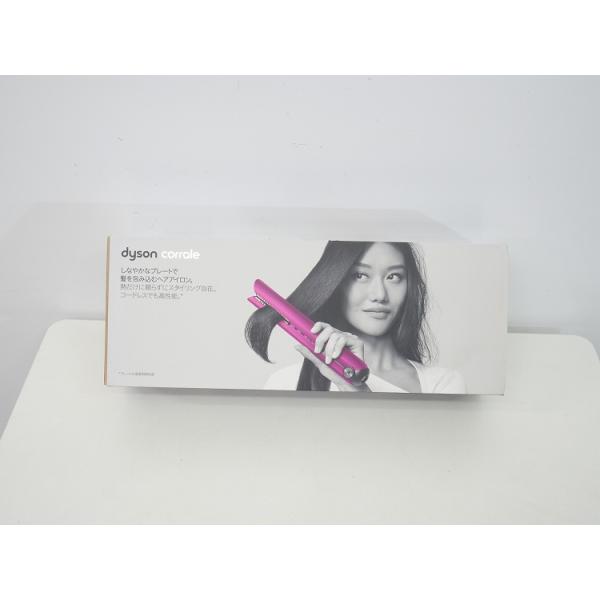 未使用品】ダイソン製/ヘアアイロンDyson Corrale/HS03 FBN