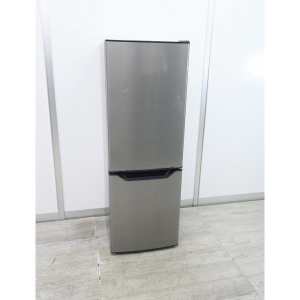 ☆美品！お届け可！☆2022年製 山善 173L 2ドア 冷凍冷蔵庫 PJKFR-D170