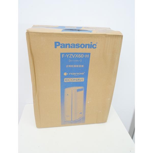 未使用品】Panasonic製/衣類乾燥除湿器/F-YZVX60-H : 学生