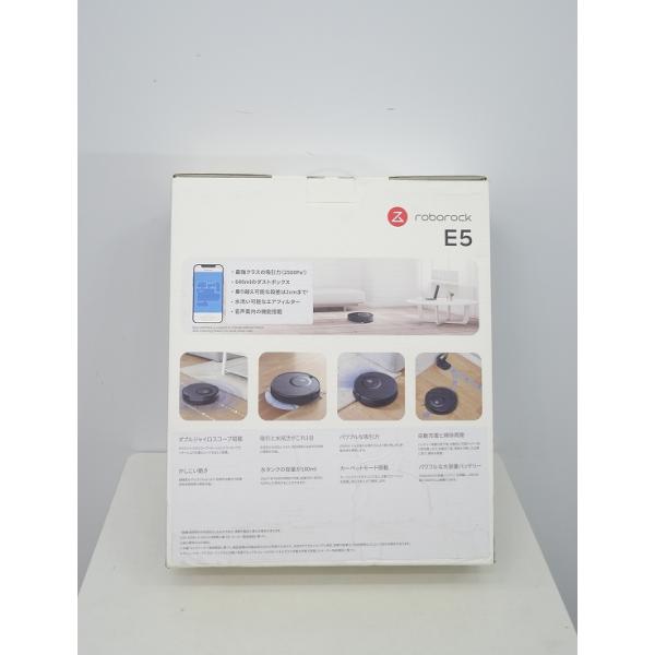 未使用品】roborock製/ロボット掃除機/Roborock E5 E552-04 : 学生