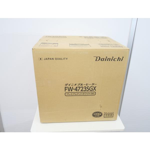 【新品未開封品】ダイニチ FW-KS4723SGX 石油ファンヒーター 未使用品】ダイニチ製/2023年式/石油ファンヒーター/FW-4723SGX : 学生