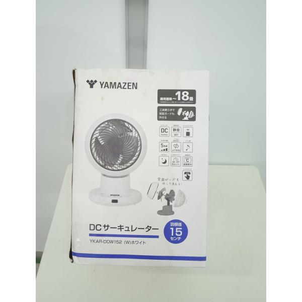 kawaeco_6122875
