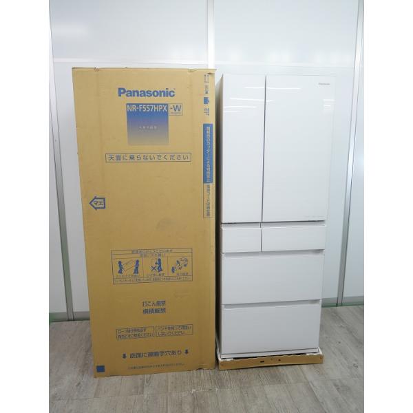未使用品】Panasonic製6ドア/550L/ノンフロン冷凍冷蔵庫/NR-F557HPX-W
