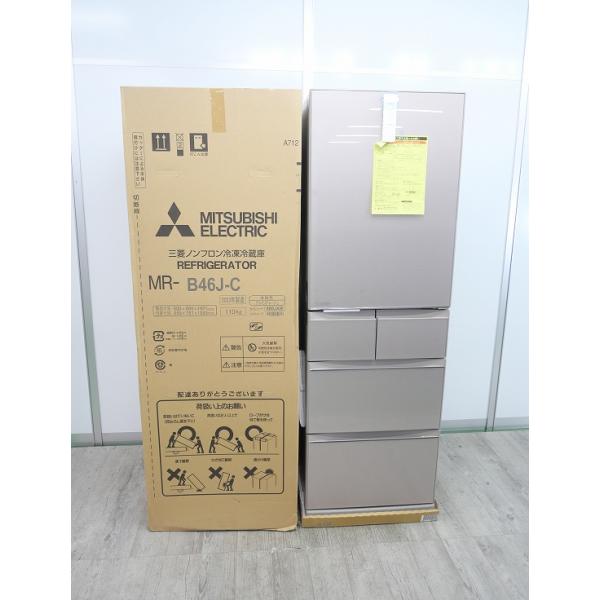 未使用品】三菱製/5ドア/455L/ノンフロン冷凍冷蔵庫/MR-B46J-C : 学生 