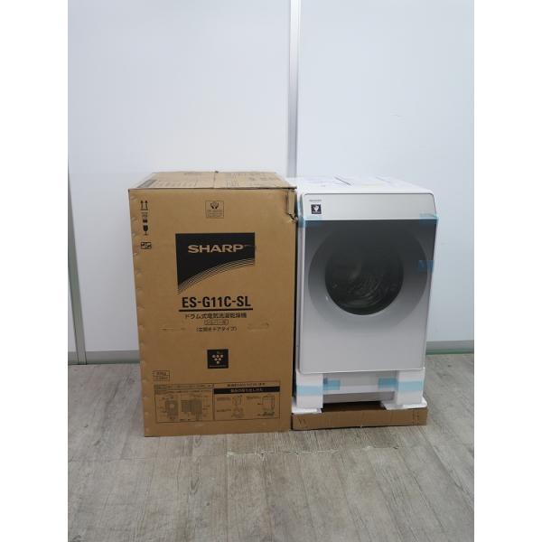 未使用品】シャ−プ製/11kg/ドラム式洗濯乾燥機/ES-G11C(SL) : 学生