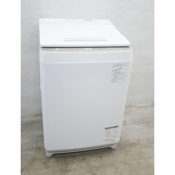 2018製　洗濯機　東芝　AW-BK10SD6(T) AW-BK10SD6-T 全自動洗濯機 グレインブラウン [洗濯10.0kg /乾燥機能無