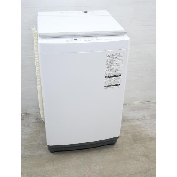 [2022年製] TOSHIBA AW-10M7 全自動洗濯機 10kg 東芝製/2020年式/10kg/全自動洗濯機/AW-10M7 : 学生リサイクルショップ