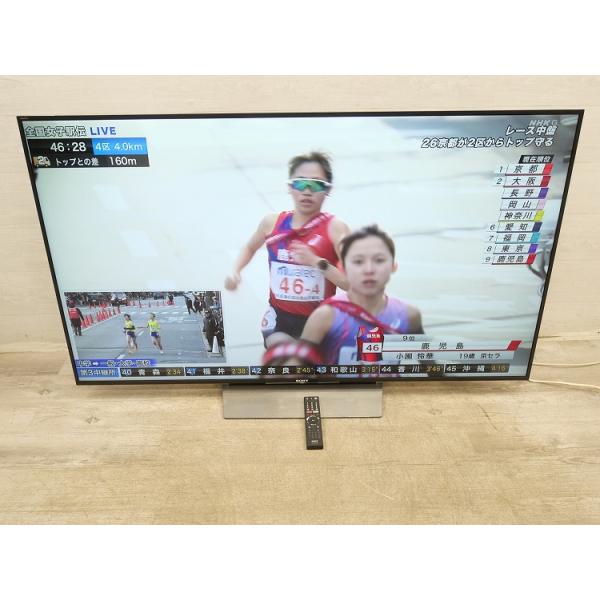 SONY 65型 4K液晶テレビ KJ-65X8500D 2017年製動作確認済 SONY製/2017年式/65型/4K有機ELテレビ/外付けHDD/BRAVIA KJ-65X8500D