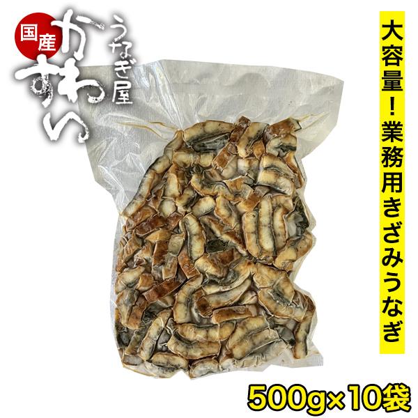 kawaguchisuisan_gk-daki10