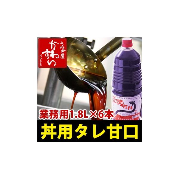 Ɩp Ẵ^ Ì^Cv 1.8L×6{ EiM V Ă  {g 