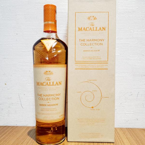 kawai-store_kwv-1057