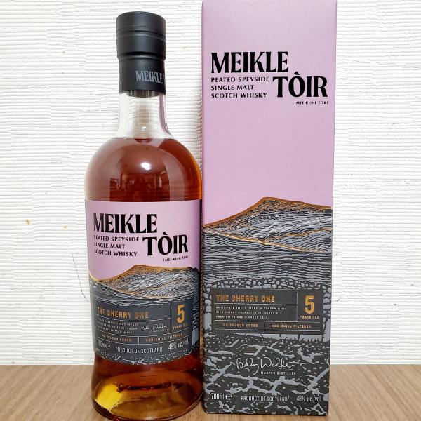ミークルトール ザ・シェリー ワン 5年 【正規品】 : 河井商店 - 通販