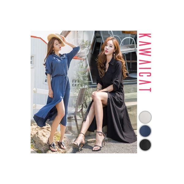 今ダケメール便送料無料 シャツワンピース 春 夏 ロング 長袖 フレア カーディガン 2way ロールアップ 膝下丈 ミディ丈 マキシ メール便可 Op184 Buyee Buyee 提供一站式最全面最專業現地yahoo Japan拍賣代bid代拍代購服務 Bot Online