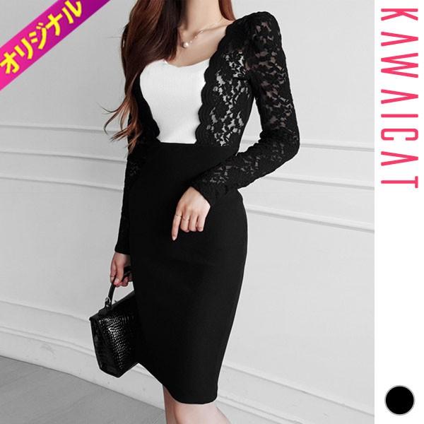 ワンピース レディース 長袖 レース 重ね着風 レイヤード 配色 スクエアネック タイト 膝丈 ひざ丈 エレガント 春 秋 韓国 メール便可 To Kawaicat 通販 Yahoo ショッピング