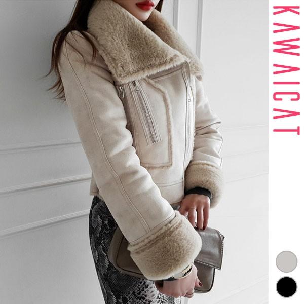 ライダース ジャケット レディース アウター ショート丈 ムートン風 フェイクファー ボア 裏起毛 ジップアップ エレガント 秋 冬 韓国 To Kawaicat 通販 Yahoo ショッピング