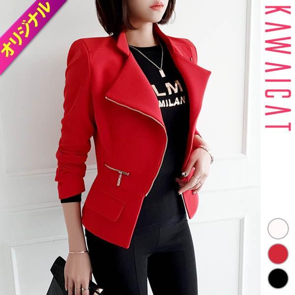 ライダース ジャケット レディース アウター 長袖 ジップアップ ファスナー タイト スリム シック スタイリッシュ エレガント 春 秋 冬 韓国 To Kawaicat 通販 Yahoo ショッピング