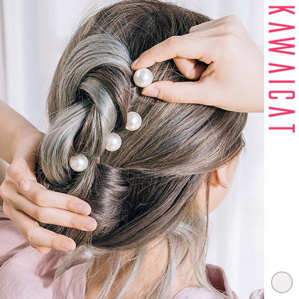 メール便送料無料 スクリューピン レディース パール ヘアアクセサリー 5本セット まとめ髪 ヘアアレンジ 髪飾り おしゃれ 華やか 韓国 So Kawaicat 通販 Yahoo ショッピング