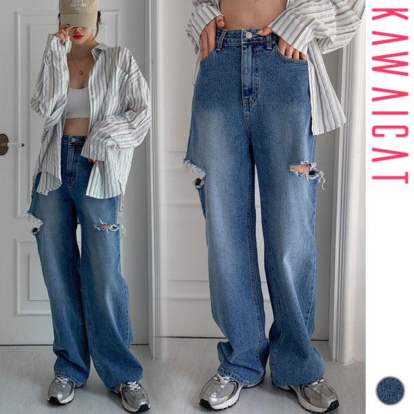 パンツ デニム レディース ボトムス ハイウエスト 綿 コットン 