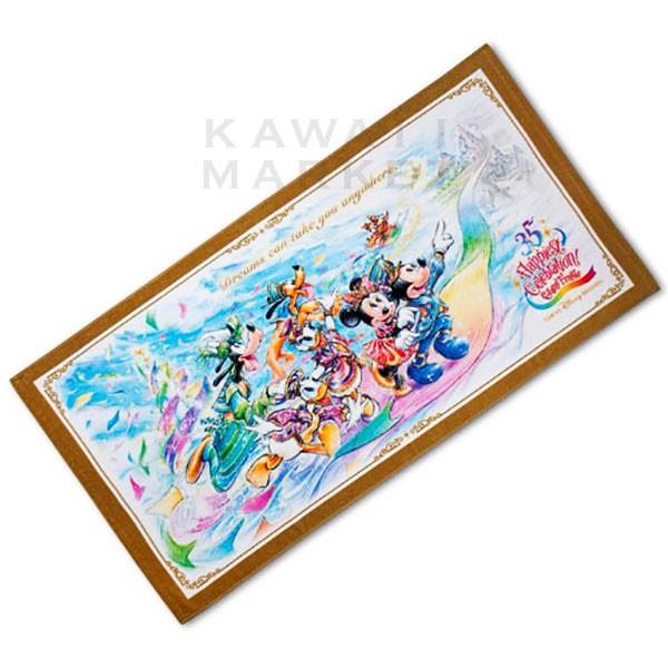 ワイドバスタオル ミッキー ミニー ハピエストセレブレーション グランドフィナーレ ディズニーリゾート35周年 大判タオル お風呂 プレゼント Ypt Or Id