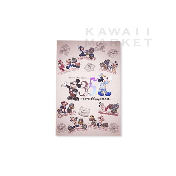 東京ディズニーリゾート35周年 Happiest Celebration ミッキーマウス ポストカード ディズニーランド限定グッズ Km18 R3009 Kawaii Market 通販 Yahoo ショッピング