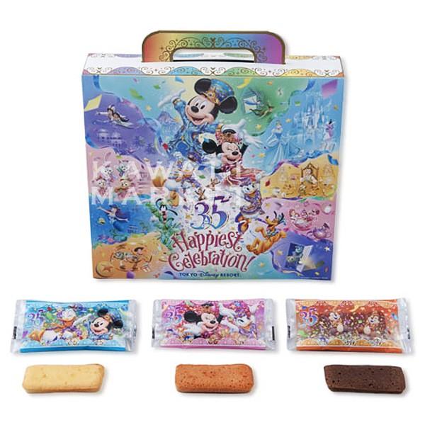 東京ディズニーリゾート35周年 Happiest Celebration フィナンシェ ディズニーランド限定グッズ Www Fcs Uto Edu Bo Index Php