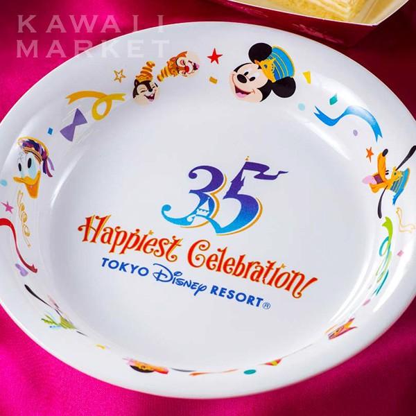 東京ディズニーリゾート35周年 Happiest Celebration ミルクレープ スーベニアプレート ディズニーリゾート限定グッズ Km18 R3102 Kawaii Market 通販 Yahoo ショッピング