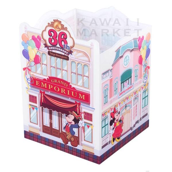 小物入れ 東京ディズニーランド36周年 メイク道具 筆記用具 文房具 キッチン 雑貨 お土産 プレゼント レトロ Km19 R30 Kawaii Market 通販 Yahoo ショッピング