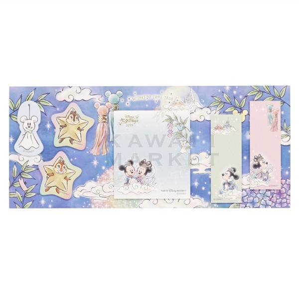 ふせん 付箋 ディズニー七夕デイズ 19 おもちゃ ディズニーリゾート 限定 お土産 プレゼント Tdl Tds Km19 R6005 Kawaii Market 通販 Yahoo ショッピング
