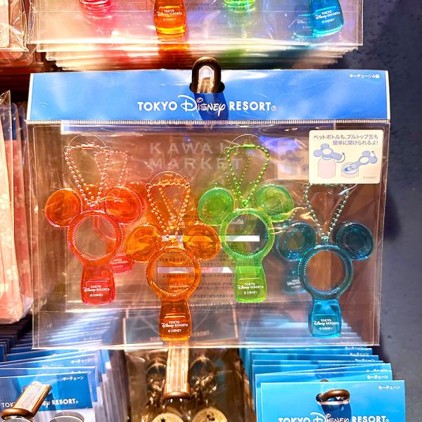 キーチェーン 4個入り ミッキーシェイプ アクセサリー キーホルダー キャラクター ディズニーランド 限定 お土産 プレゼント Tdl Tds Km R Kawaii Market 通販 Yahoo ショッピング