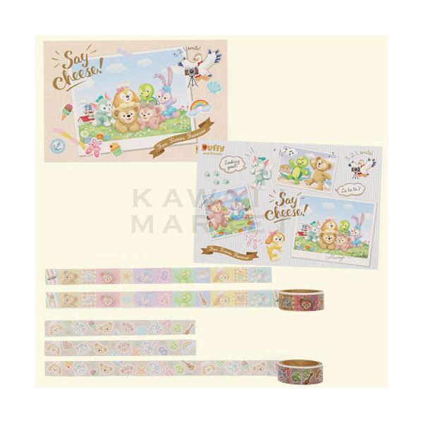 ディズニーシー お土産 文房具 みんな探してる人気モノ ディズニーシー お土産 文房具 ダイエット 健康