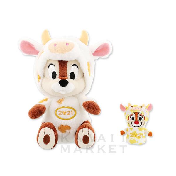 チップ デール 干支 牛 ぬいぐるみ 21 おもちゃ インテリア 飾り 正月 新年 ディズニーリゾート 限定 お土産 ニューイヤー Km R Kawaii Market 通販 Yahoo ショッピング