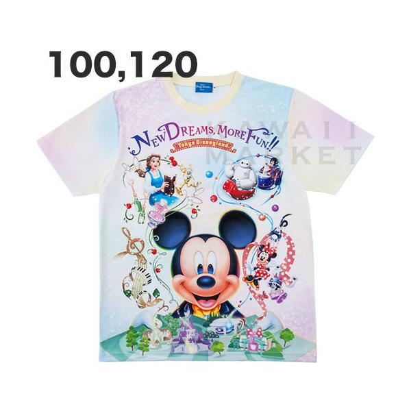Tシャツ ディズニーランド Tシャツの価格と最安値 おすすめ通販を激安で