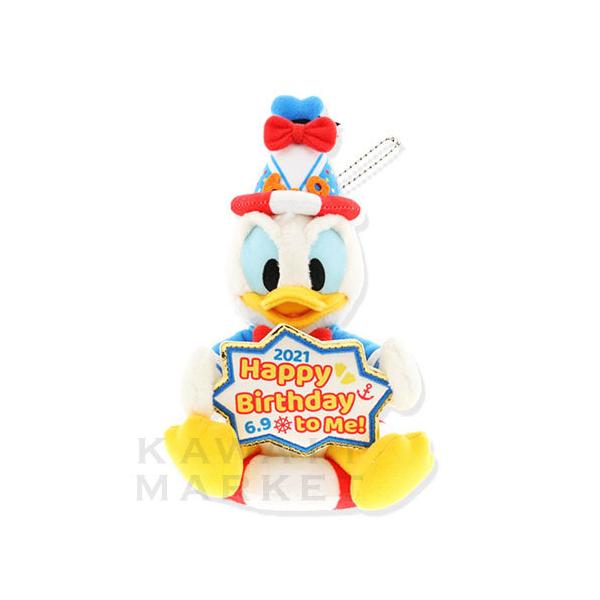 ドナルドダック ぬいぐるみバッジ ハッピーバースデートゥーミー21 おもちゃ インテリア ディズニーシー 限定 お土産 グッズ プレゼント Km21 R Kawaii Market 通販 Yahoo ショッピング