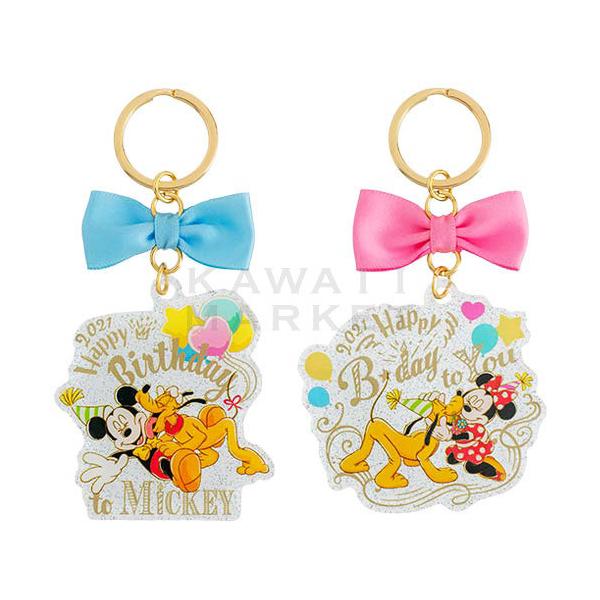 ミッキー ミニー プルート キーチェーンセット バースデーグッズ キャラクター ディズニーリゾート 限定 お土産 プレゼント Tdl Km21 R Kawaii Market 通販 Yahoo ショッピング