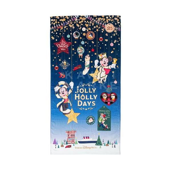 ワイドバスタオル　ディズニークリスマス　2021　ミッキー　ミニー　キャラクター　グッズ　ディズニーシー　限定　プレゼント
