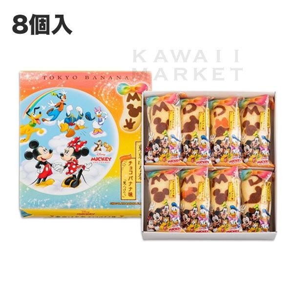 菓子 お チョコ バナナ 屋台の味に近づくコツ伝授！チョコバナナの作り方とアレンジレシピ6選