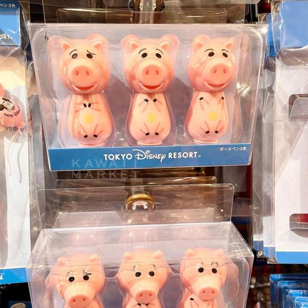 トイストーリー ハム ボールペン 3本セット 文房具 キャラクター ディズニーリゾート 限定 お土産 グッズ プレゼント Km22 R Kawaii Market 通販 Yahoo ショッピング