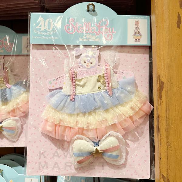 ダッフィー フロムオールオブアス コスチューム ステラルー