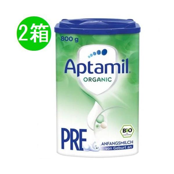 2個 x 800g Aptamil(アプタミル) オーガニック 粉ミルク PRE 0ヶ月
