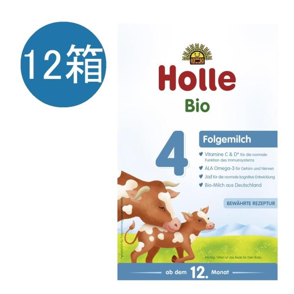 12個 x 600g Holle ホレ オーガニック 粉ミルク Step 4 12ヶ月