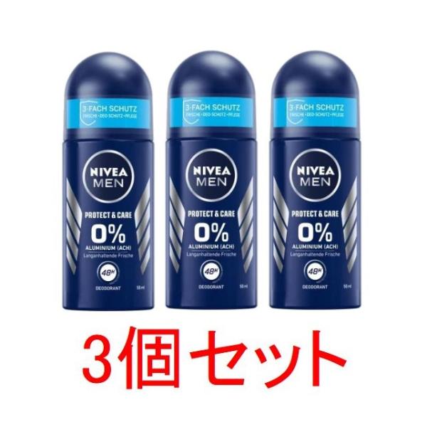 NIVEA Men ニベア メン デオ プロテクト ケア ロールオンタイプ 50ml x 3個セット