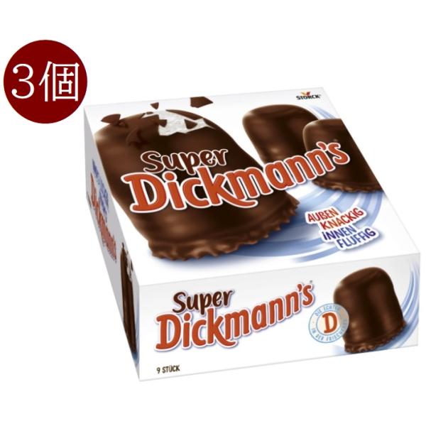 SNS で話題沸騰中のスーパーディックマンズ チョコレートマシュマロ