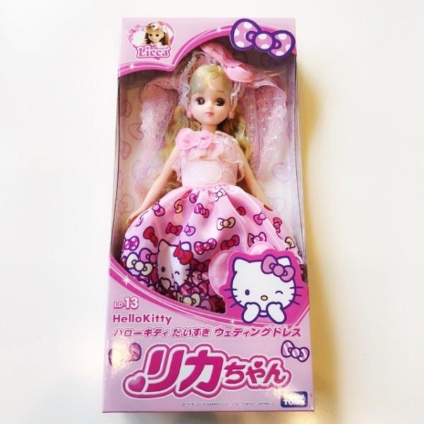 kawaiikireinoyakata_pgq4zw2cj5
