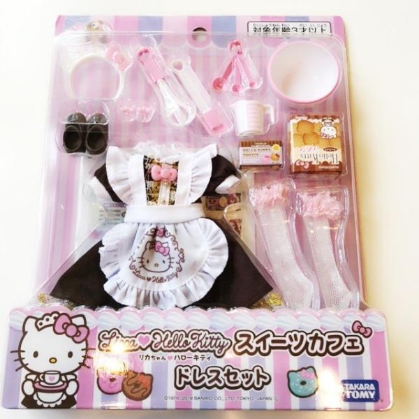 Takara Tomy リカちゃん ドール ハローキティ スイーツカフェ ドレスセット Pgq52swehw カワイイキレイの館 Trnr 通販 Yahoo ショッピング