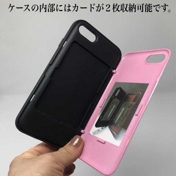 Iface Fusion Iphone8ケース Iphone7ケース カード収納ケース Buyee 日本代购平台 产品购物网站大全 Buyee一站式代购 Bot Online