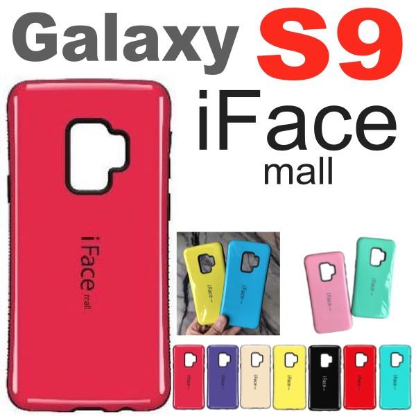 Iface Mall 正規品 アイフェイス モール Galaxy S9 専用 耐衝撃スマホケース 全13色 Buyee Servis Zakupok Tretim Licom Buyee Pokupajte Iz Yaponii