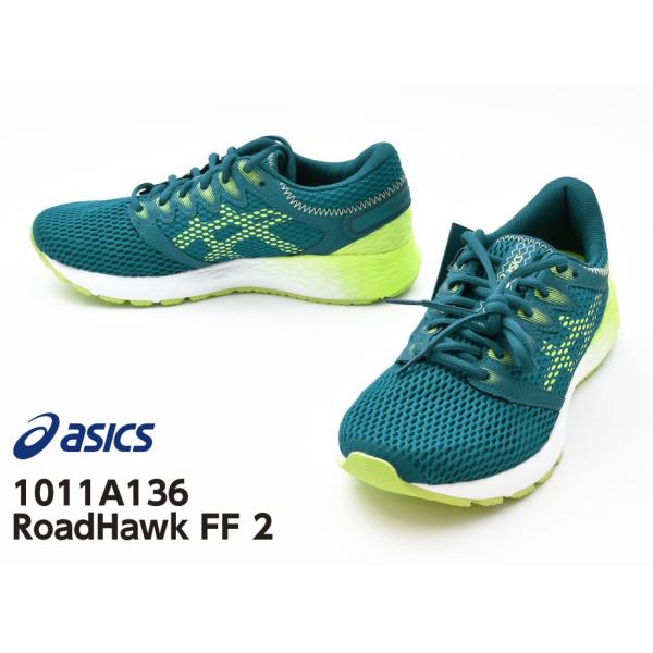 アシックス メンズ ランニングシューズ ロードホーク Ff2 1011a136 ディープアクア フラッシュイエロー Buyee Buyee Japanese Proxy Service Buy From Japan Bot Online